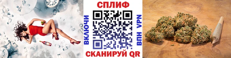Какие есть наркотики Бобров Альфа ПВП COCAIN Меф Каннабис ГАШ