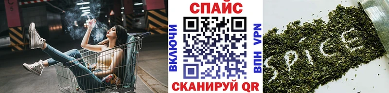 БУТИРАТ GHB  Бобров 