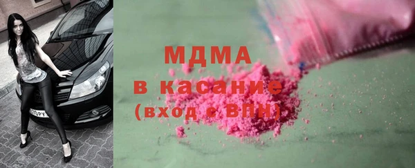 меф Балабаново
