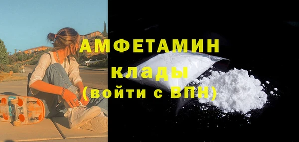 меф Балабаново