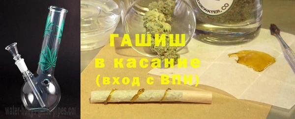меф Балабаново