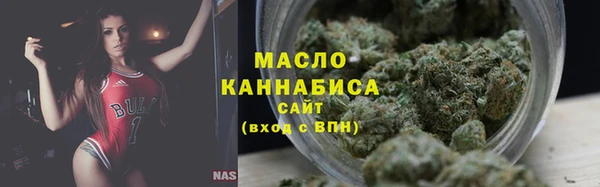 кокаин Балахна