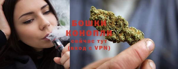 первитин Баксан