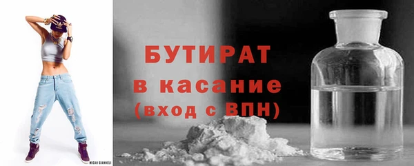 первитин Баксан
