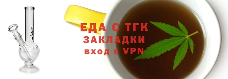 меф Балабаново