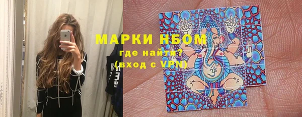 первитин Баксан