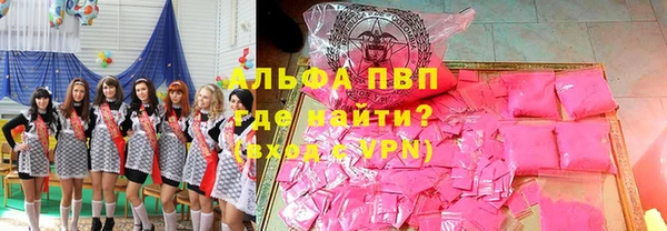 меф Балабаново