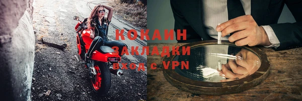 меф Балабаново