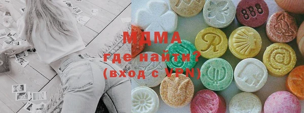 меф Балабаново