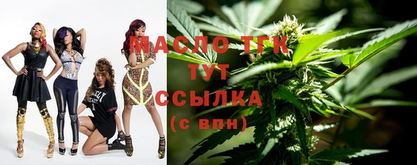 первитин Баксан