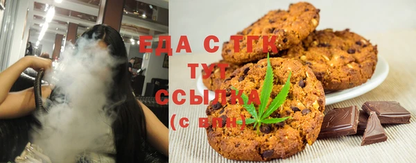 меф Балабаново