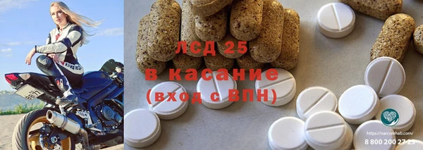 меф Балабаново