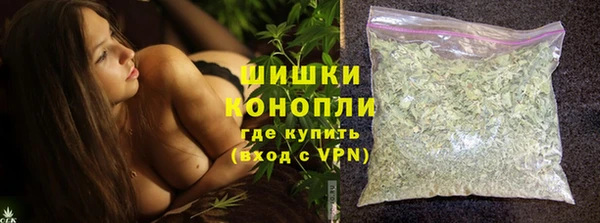 меф Балабаново