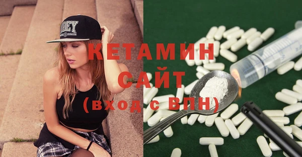 меф Балабаново
