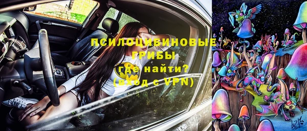 первитин Баксан