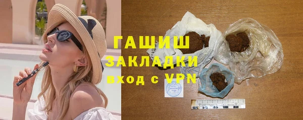 мдма Лагань