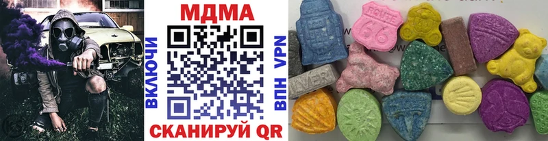 купить наркоту  Бобров  MDMA молли 